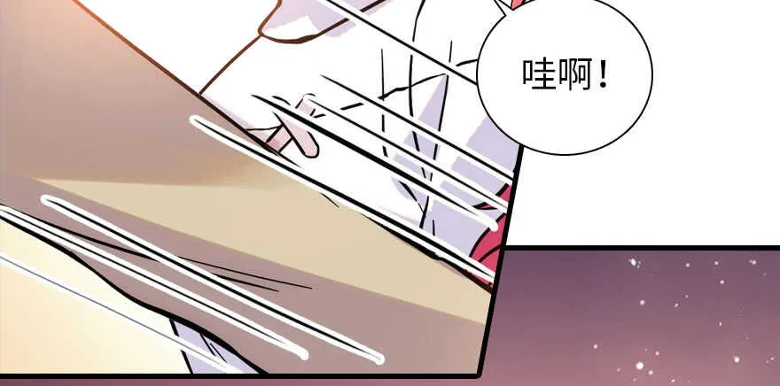 第189话 卑微景澈在线被拒 第72页