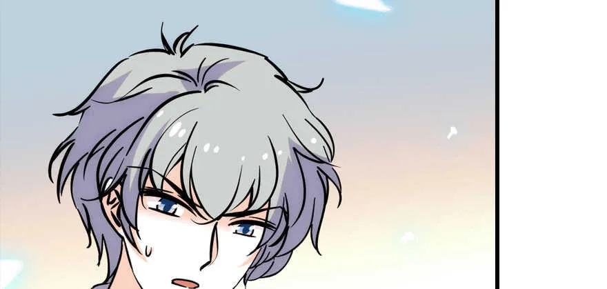 第190话 是喜脉啊！ 第6页