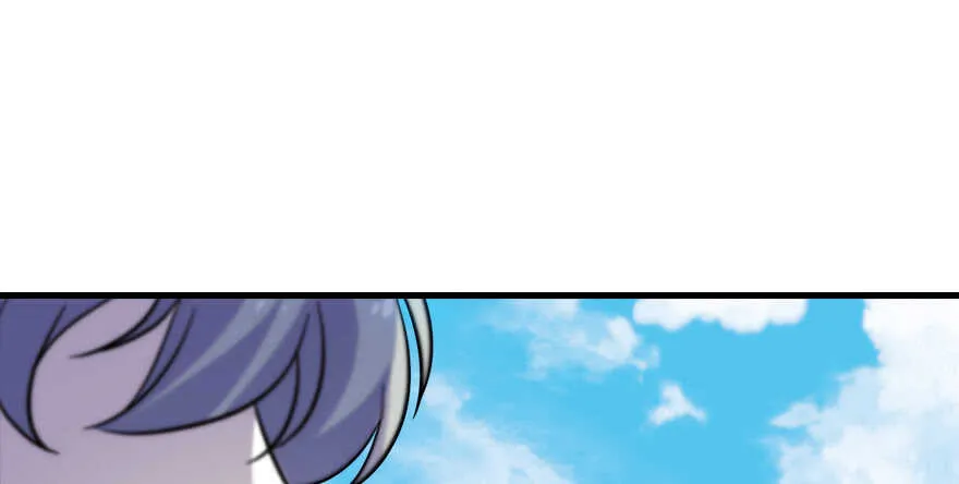 第190话 是喜脉啊！ 第12页