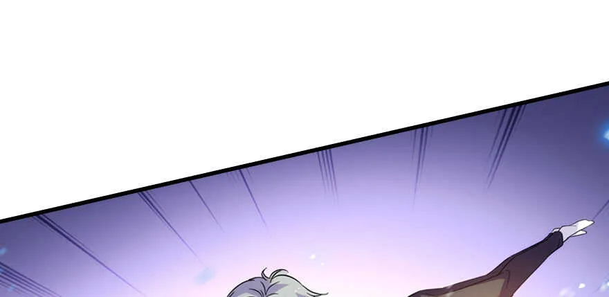 第190话 是喜脉啊！ 第21页