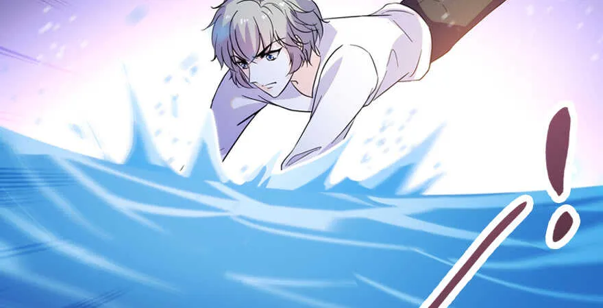 第190话 是喜脉啊！ 第22页