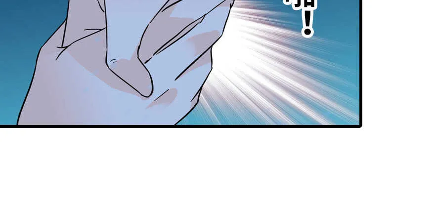 第190话 是喜脉啊！ 第30页