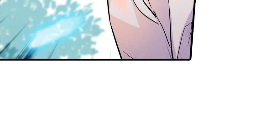 第190话 是喜脉啊！ 第46页