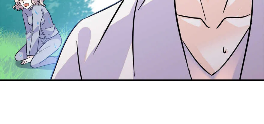 第190话 是喜脉啊！ 第55页