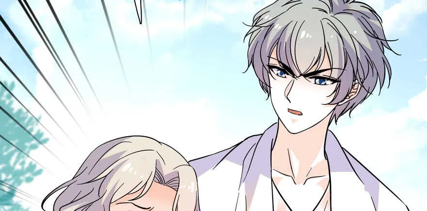 第190话 是喜脉啊！ 第62页