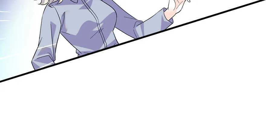 第190话 是喜脉啊！ 第71页