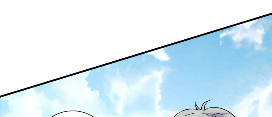 第190话 是喜脉啊！ 第72页
