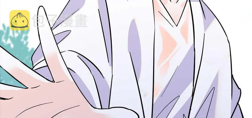 第190话 是喜脉啊！ 第74页