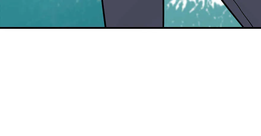第190话 是喜脉啊！ 第77页