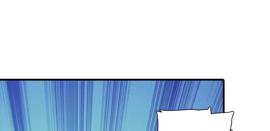 第190话 是喜脉啊！ 第100页
