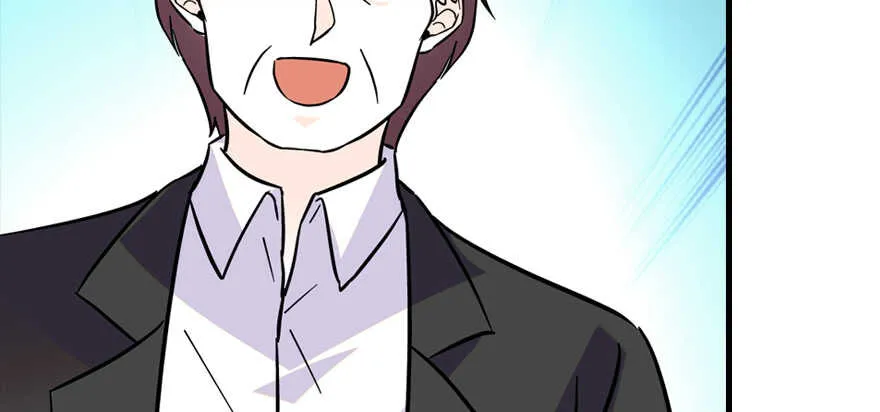 第190话 是喜脉啊！ 第102页