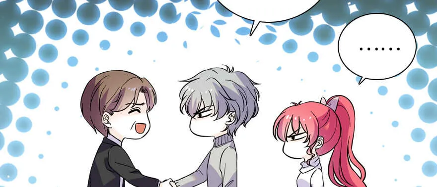 第190话 是喜脉啊！ 第109页