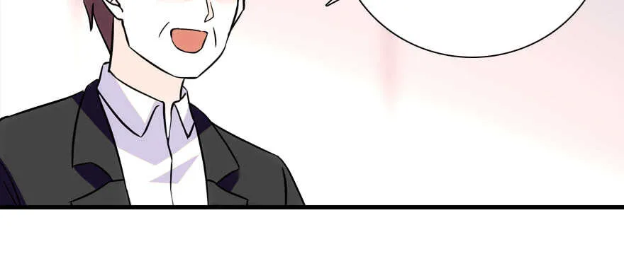 第190话 是喜脉啊！ 第121页
