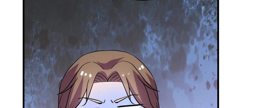第190话 是喜脉啊！ 第133页