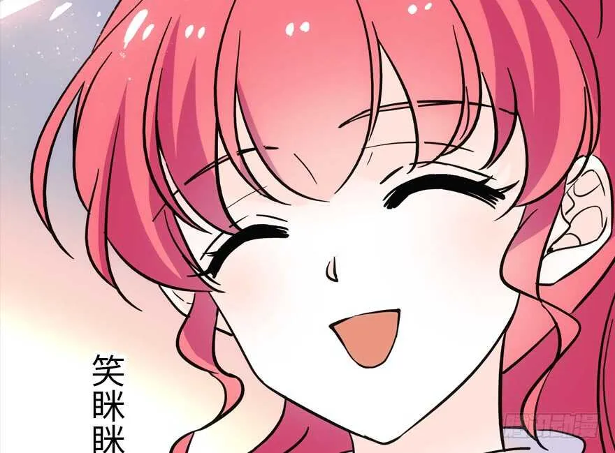 第190话 是喜脉啊！ 第138页