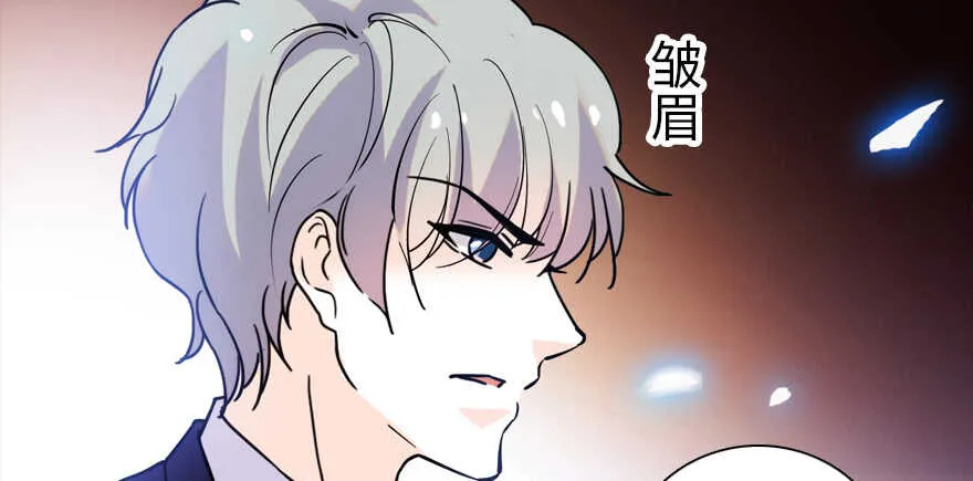 第192话 卑微景澈再次被拒 第10页