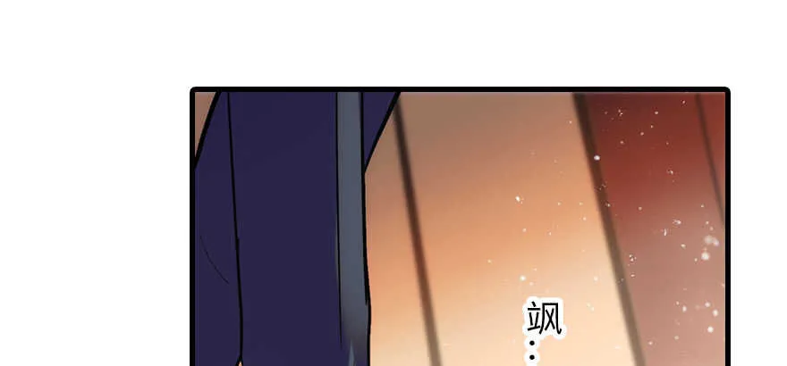 第192话 卑微景澈再次被拒 第18页