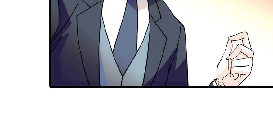 第192话 卑微景澈再次被拒 第25页