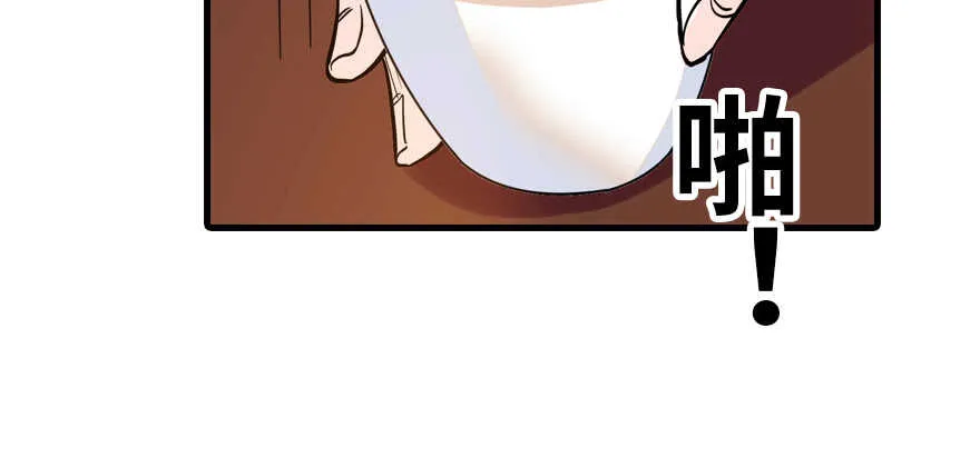 第192话 卑微景澈再次被拒 第68页
