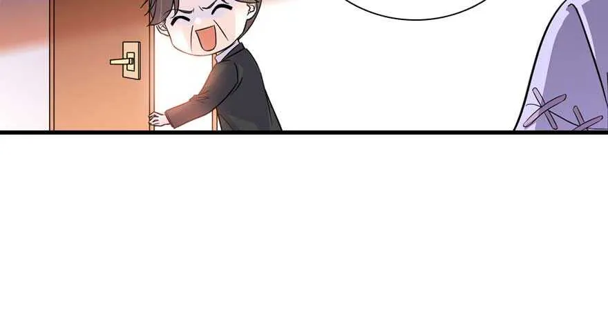 第191话 岳枫的恍惚 第3页