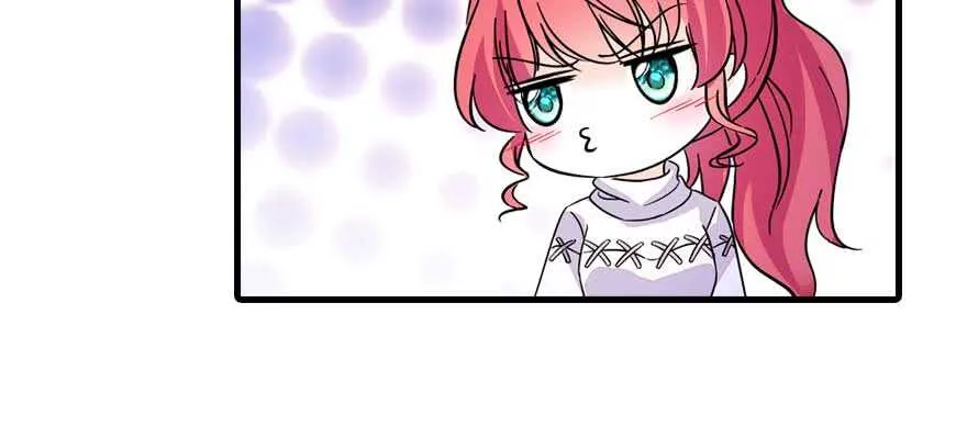 第191话 岳枫的恍惚 第11页
