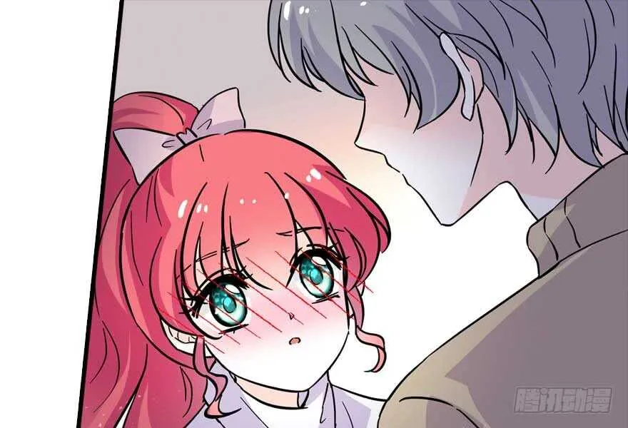 第191话 岳枫的恍惚 第16页