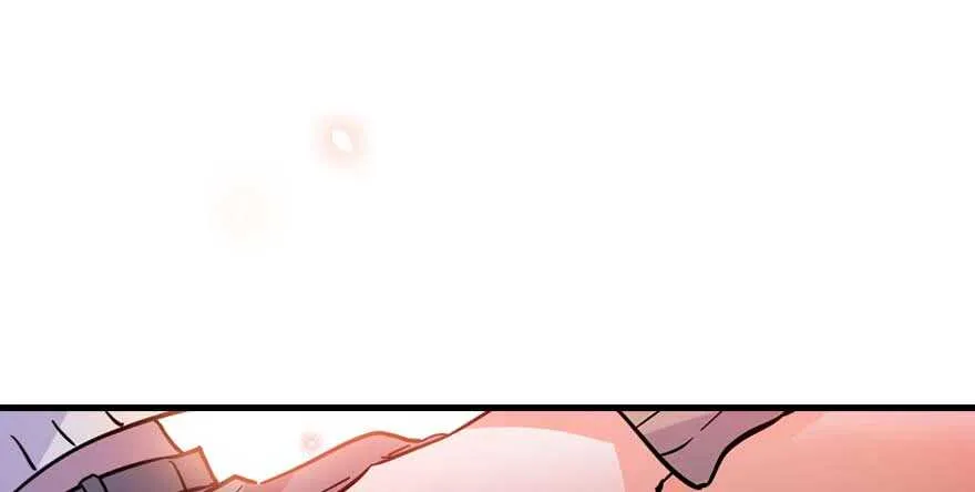 第191话 岳枫的恍惚 第22页