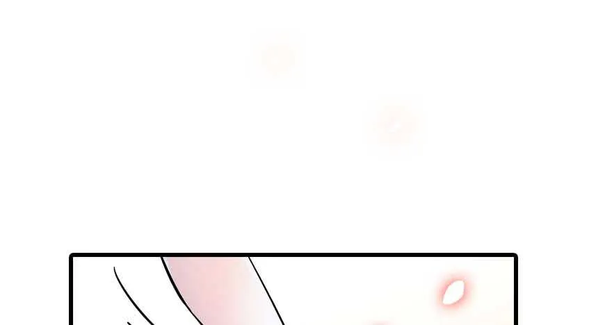 第191话 岳枫的恍惚 第29页