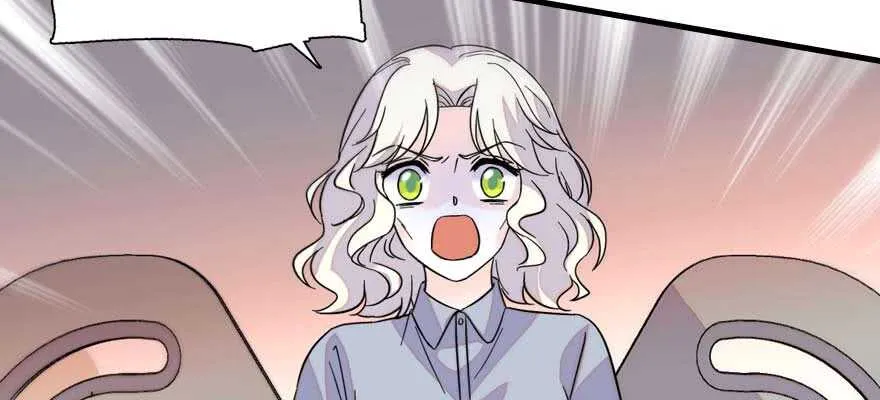 第191话 岳枫的恍惚 第46页