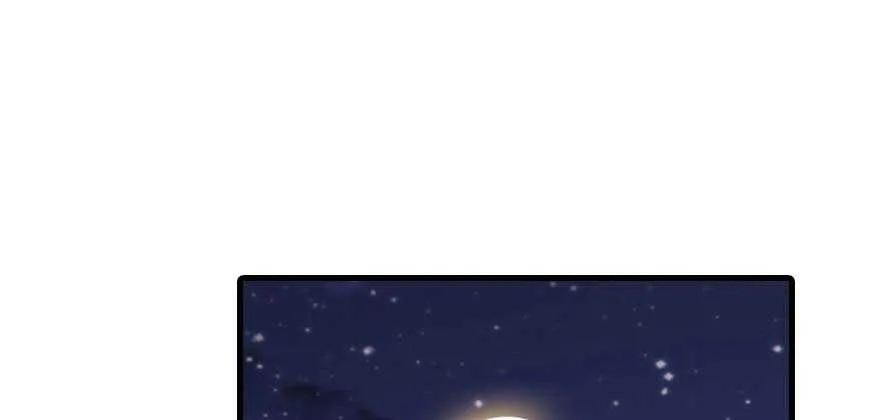 第191话 岳枫的恍惚 第107页