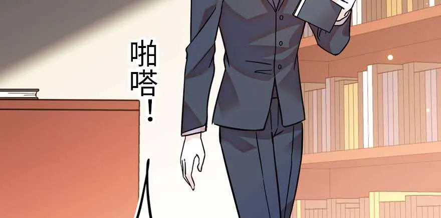 第191话 岳枫的恍惚 第114页