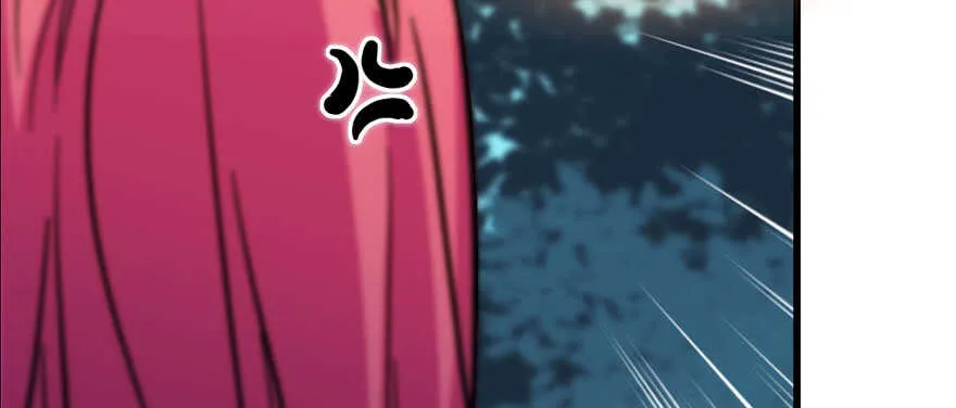 第193话 我是要当爸爸的人 第51页
