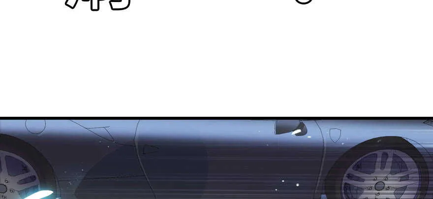 第193话 我是要当爸爸的人 第82页