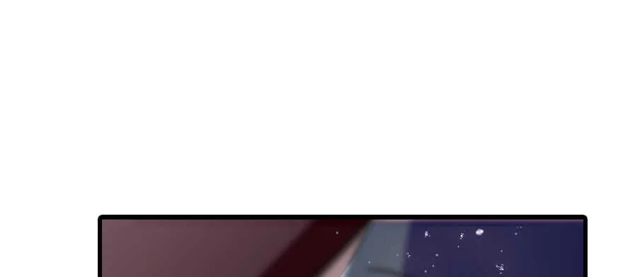 第194话 受伤 第18页