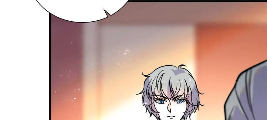 第195话 想起一个故人 第3页