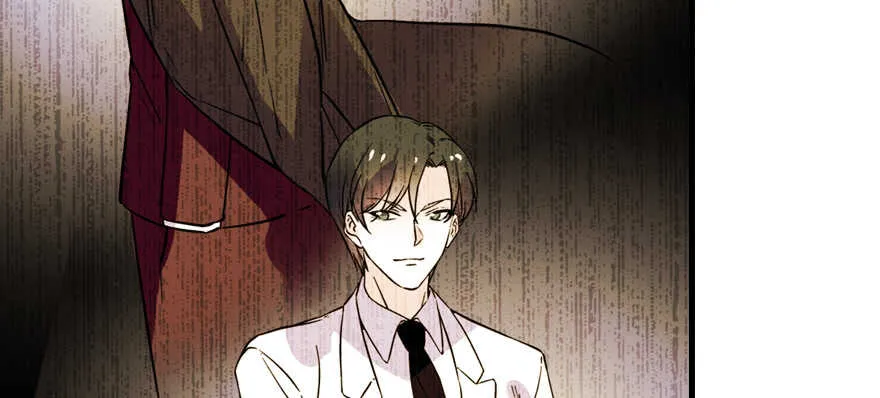 第195话 想起一个故人 第8页