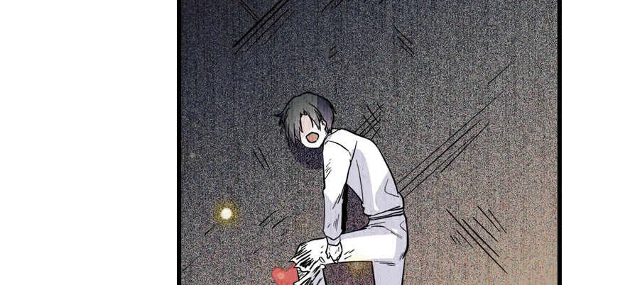 第195话 想起一个故人 第21页