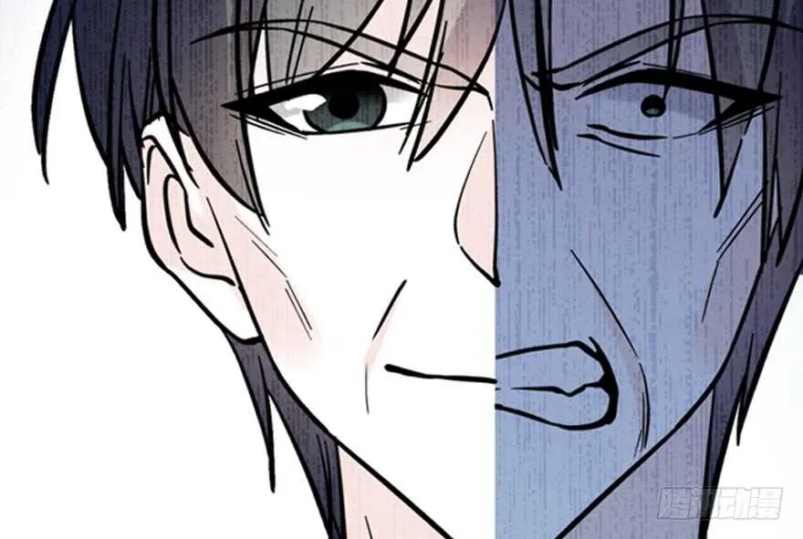 第195话 想起一个故人 第40页