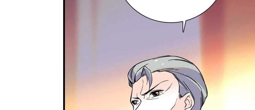 第195话 想起一个故人 第47页