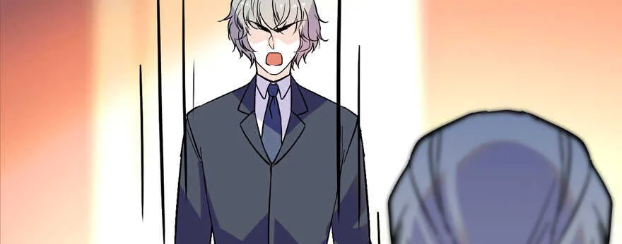 第195话 想起一个故人 第71页