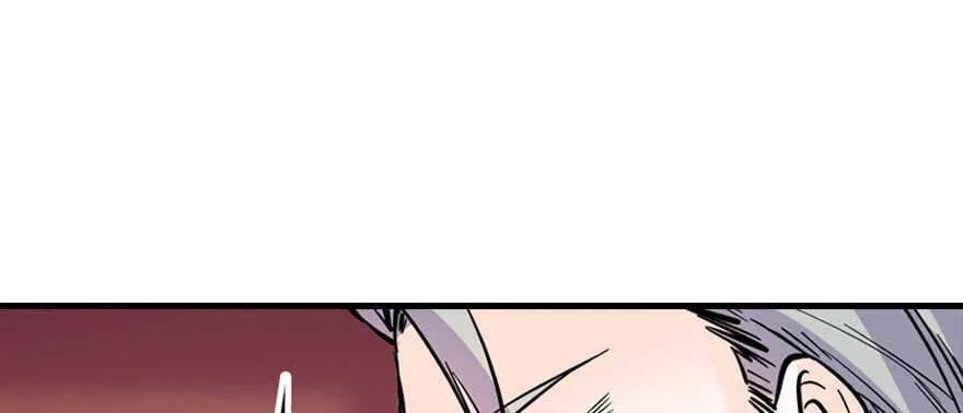 第195话 想起一个故人 第78页
