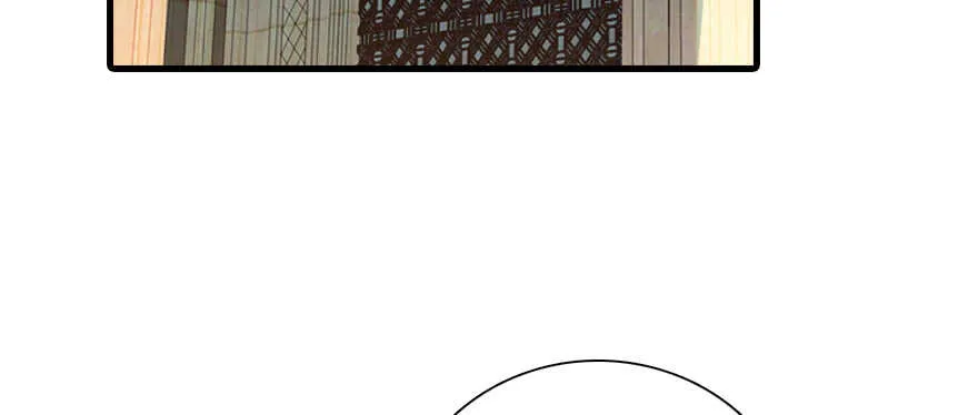 第195话 想起一个故人 第90页