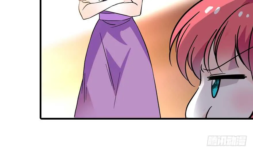 第195话 想起一个故人 第98页