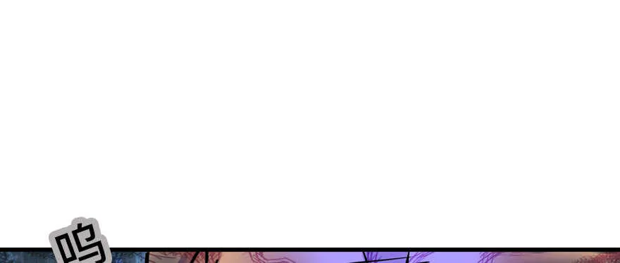 第195话 想起一个故人 第104页