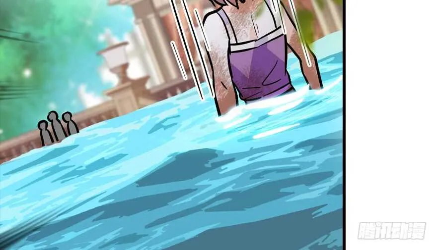 第195话 想起一个故人 第126页