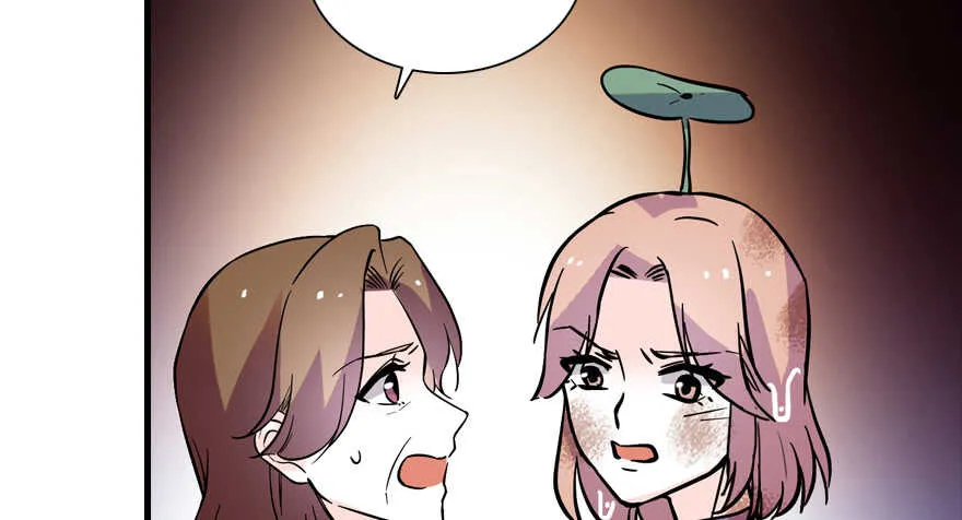第195话 想起一个故人 第138页