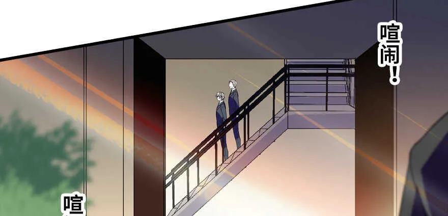 第195话 想起一个故人 第142页