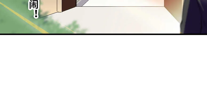 第195话 想起一个故人 第143页