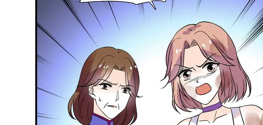 第196话 岳国新君的求婚 第9页