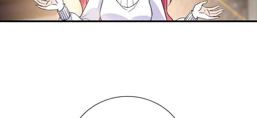 第196话 岳国新君的求婚 第12页